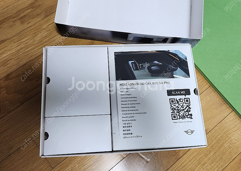 BMW MINI Car eye 3.0 pro 2채널 (...--2