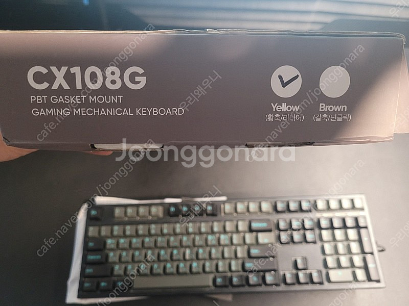 COX CX108G 가스켓마운트 풀배열 기계식키보드 판...--2