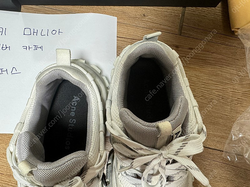 아크네 스튜디오 볼스터 판매 이미지