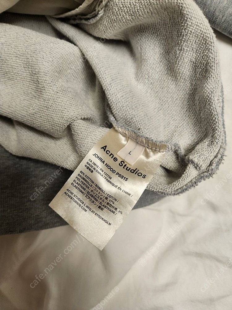 아크네스튜디오 후드집업 L 100 105 이미지