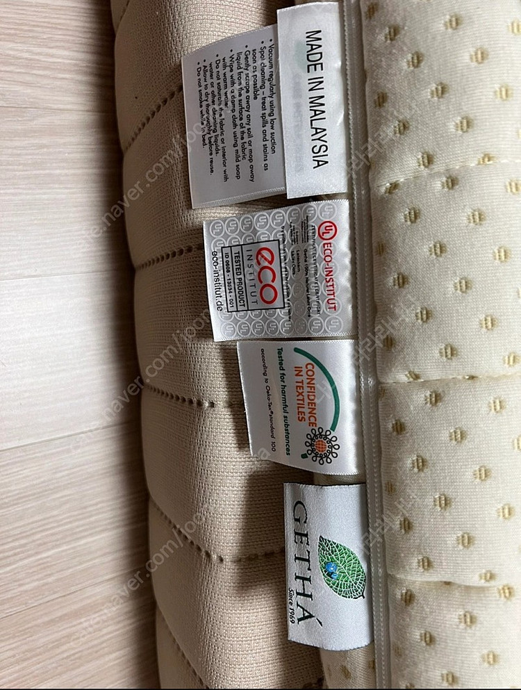 게타 라텍스 매트리스 슈퍼싱글 이미지