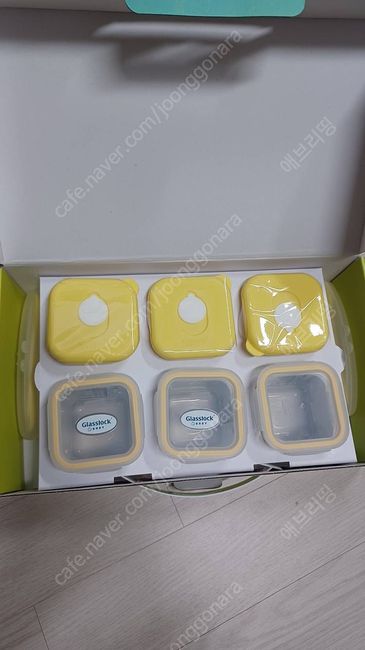 글라스락 이유식용기 큰용량세트 이미지