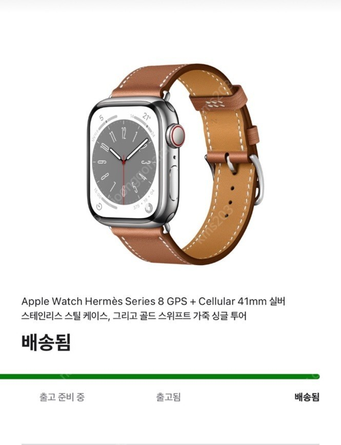 애플워치 에르메스 골드 스위프트 싱글투어 가죽 스트랩 41mm 이미지