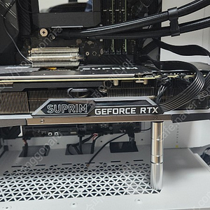 RTX 3080 슈프림