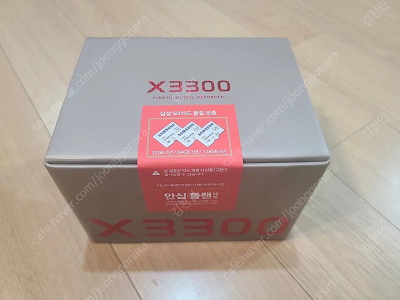 파인뷰 X3300 블랙박스 32기가 새상품 미개봉 김천구미