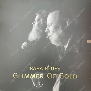 바바블루스[Baba blues] 예약 판매
