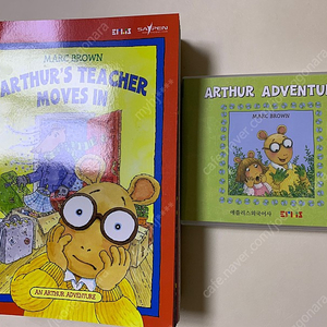 Arthur adventure 아서 어드벤쳐 21 종 + CD