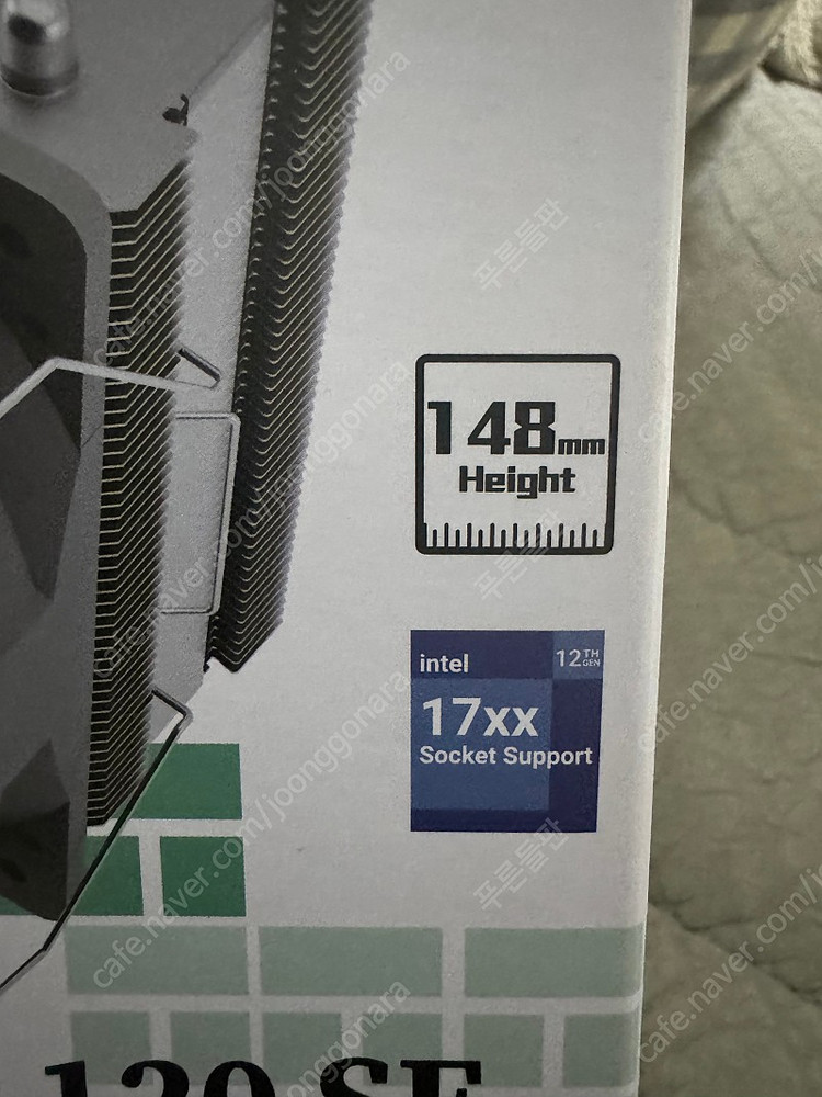 Assassin king 120 쿨러--2