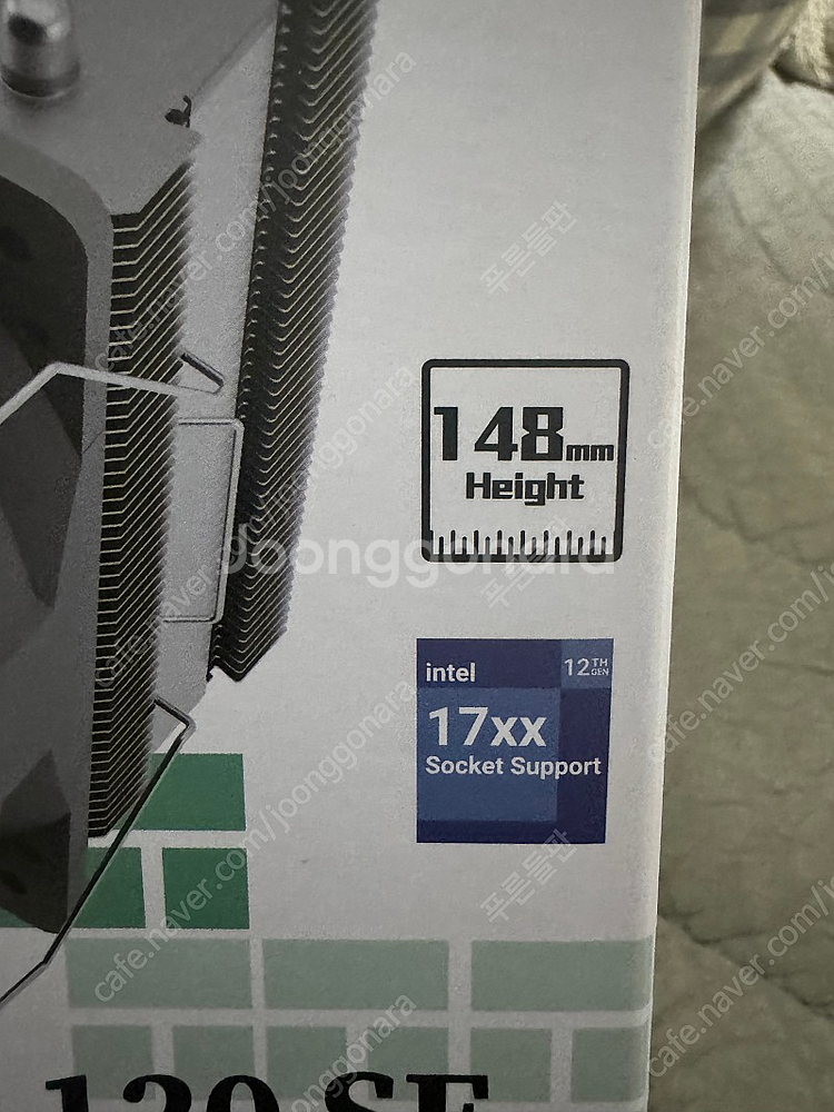 Assassin king 120 쿨러--2