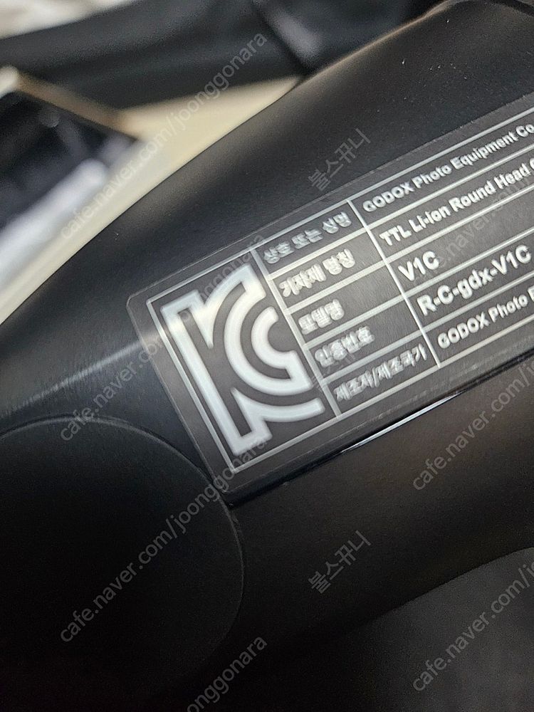 고독스 소니용 v1 + xpro2 동조기 팝니다. 일괄우선--3