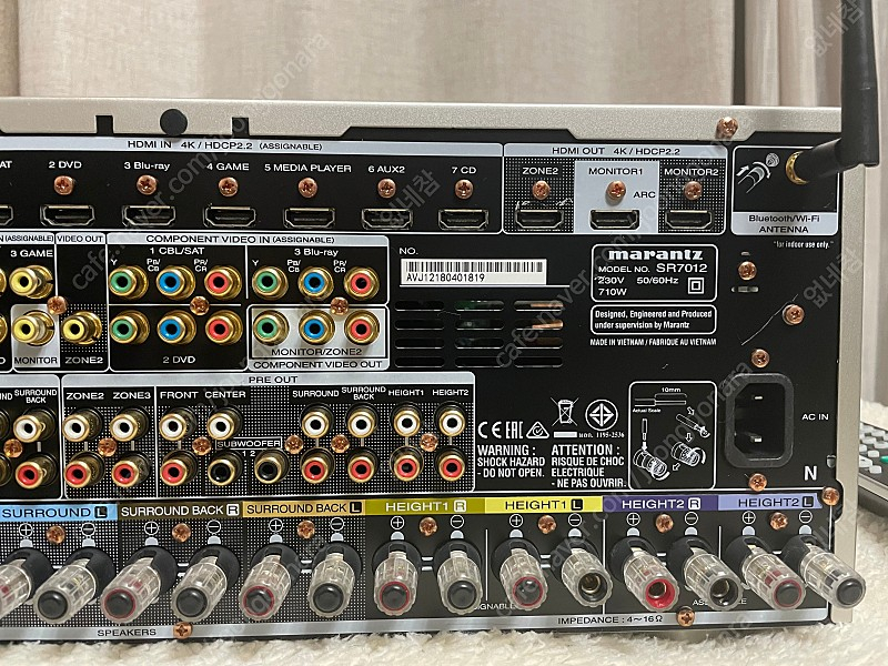 마란츠 SR7012 4K Atmos 네트워크 리시버 이미지
