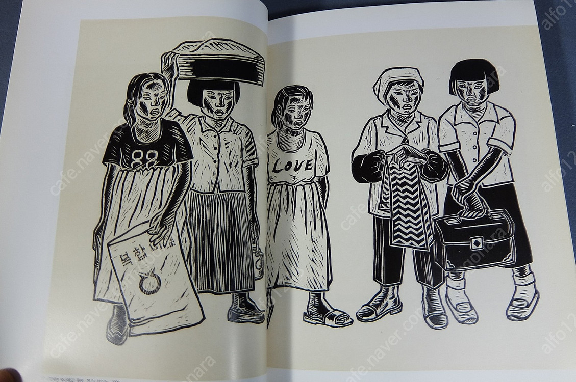 (골동품,미술품 수집,감정 자료) 오윤 10주기 추모 판화전작집-오윤, 동네사람 세상사람-오윤기념사업회 1996년. 이미지