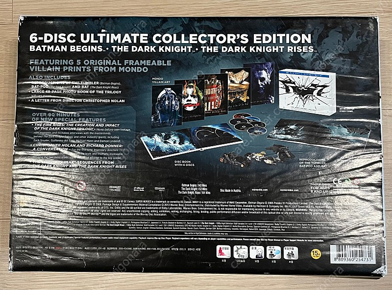 다크나이트 트릴로지 UCE 한정판 이미지