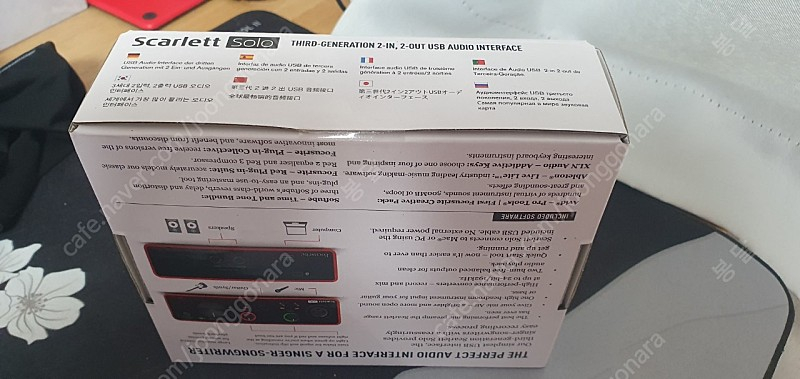 포커스라이트 스칼렛 솔로 3세대 미개봉 이미지