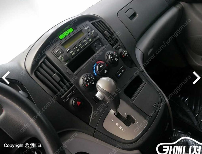 [현대] 그랜드 스타렉스 12인승 왜건 CVX 디럭스ㅣ중고차ㅣ129,828kmㅣ2014년식ㅣ은색ㅣ인천ㅣ750만원--6