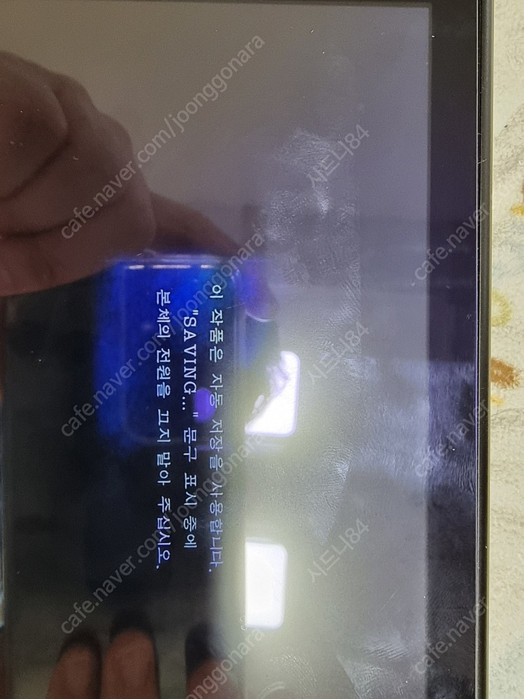 닌텐도 스위치 스트리트파이터 30주년 레이트 미스터리저니 이스8 베요네타 1,2합본 동킹콩 컨트리 다크소울 리마스터 이미지