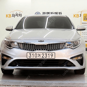 기아더 뉴 K5 2세대 LPI 2.0 (렌터카용) 럭셔리전액할부 기아중고차