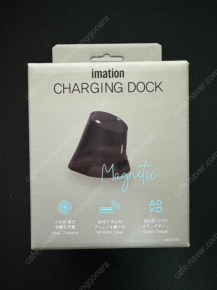 로지텍 PRO X SUPERLIGHT 2 (지슈라2) + 이미이션 충전독 팝니다 이미지