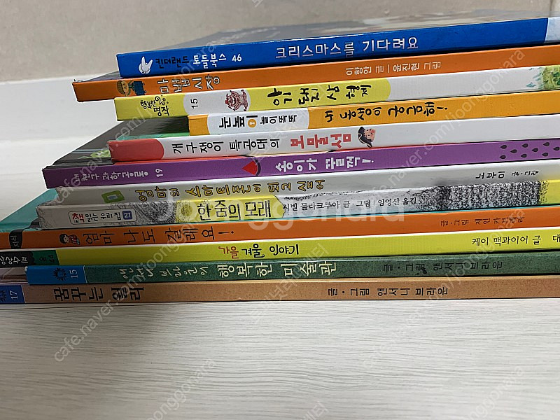 보리아기그림책(1~3,7~9), 두드려보아요, 누가내머...--5