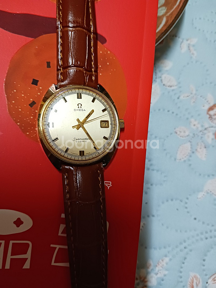 오메가 씨마스터 코스믹 빈티지 65만원--1