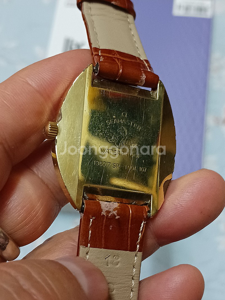 오메가 씨마스터 코스믹 빈티지 65만원--5