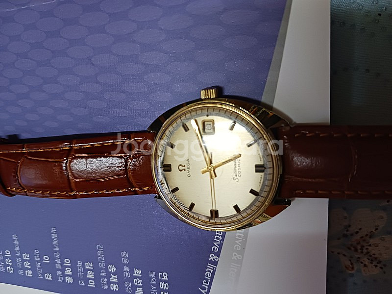 오메가 씨마스터 코스믹 빈티지 65만원--7