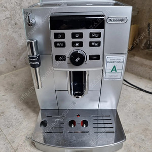 드롱기 전자동 커피머신(ECAM23.120.SB)