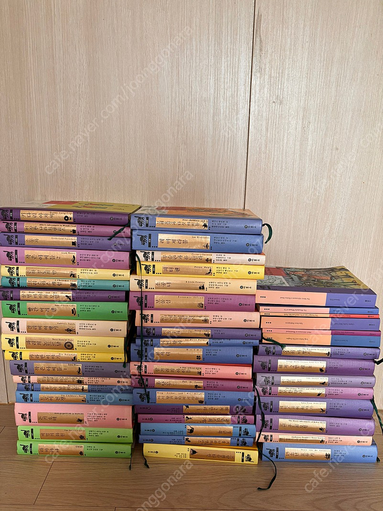 비룡소 클래식 총50권 (44권+영문6권) 이미지