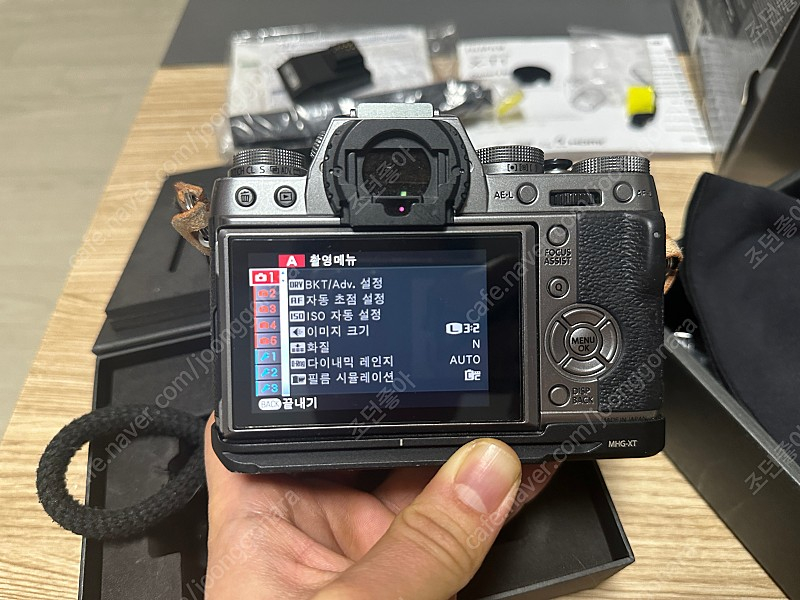 후지 x-t1 팝니다 이미지