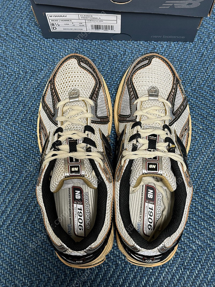 [265] 뉴발란스 1906 빈티지 그레이 메탈릭 실버(M1906RAV) 판매합니다. 이미지