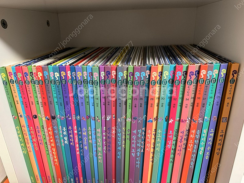 요술항아리 인성전래--1