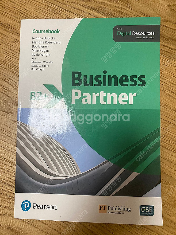 Business partner B2+ 판매합니다.--0