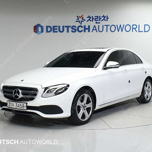 벤츠E클래스 W213 E220d 4MATIC 아방가르드@중고차@중고차매입@전액할부@저신용자@신불자@소액할부@현금@카드 전부 가능합니다!