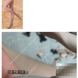 12인치 여성 루즈, 남성정장 ,슈퍼덕 헤드, I8의상 커스텀, 바디, 의상 truetoys 팝니다 set085