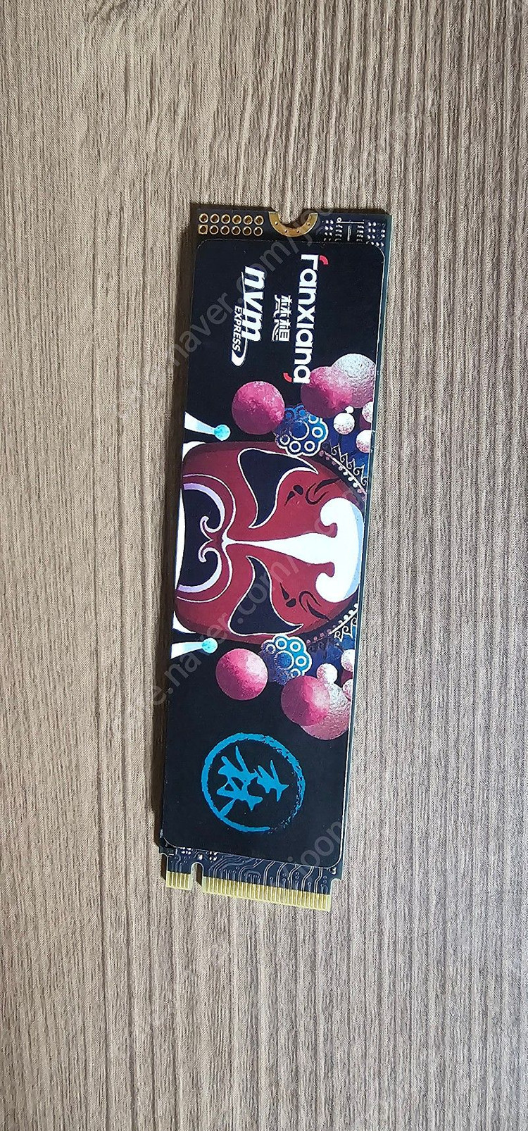 Ssd 1tb(택포7만)--1