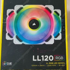 커세어 LL120 RGB LED팬 화이트 3팩(미개봉)