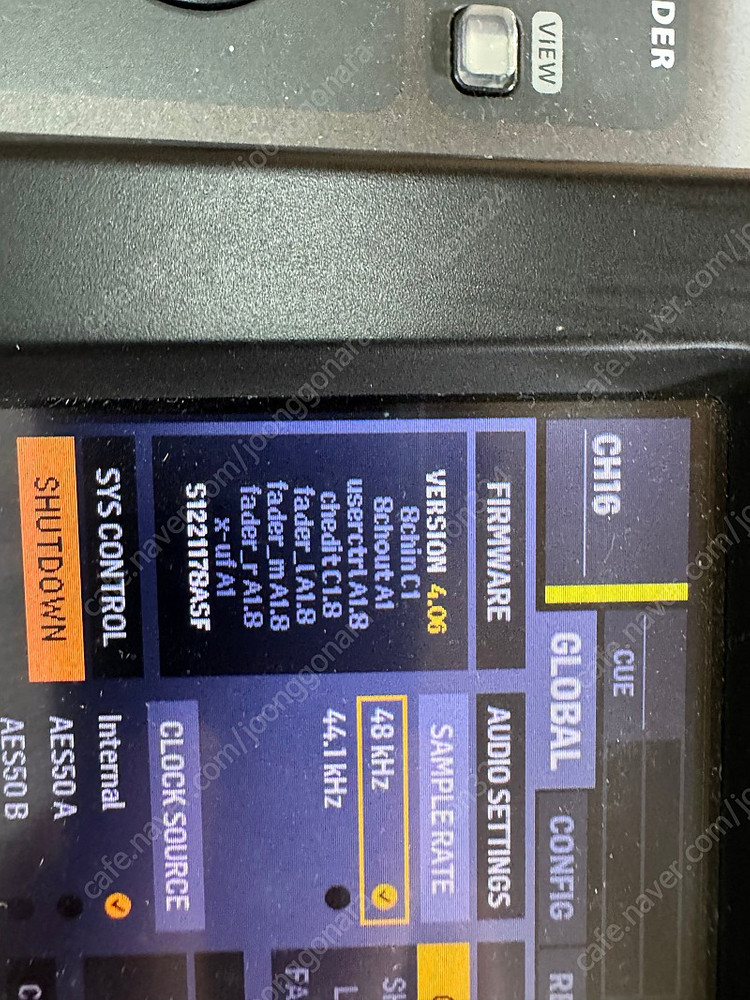 베링거 X32 32ch 판매합니다. 이미지