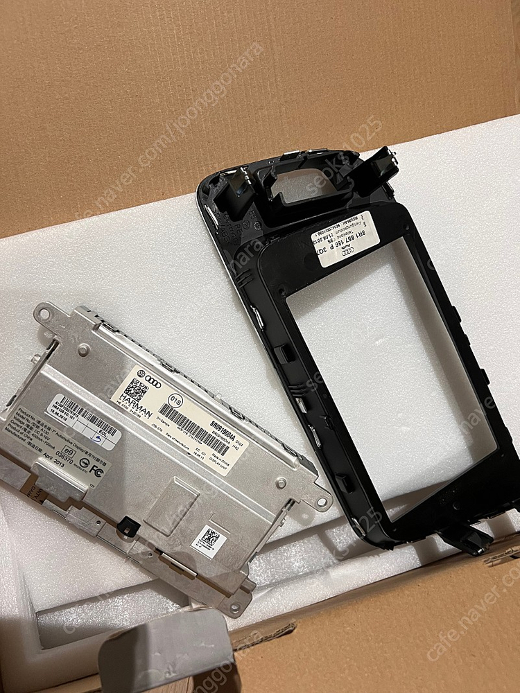 아우디 Q5 순정네비게이션 이미지