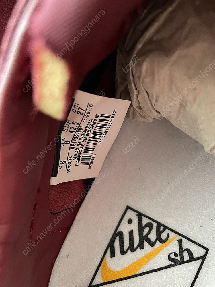 에르메스 남자스니커즈, 나이키 운동화, 조리, 로퍼 등등 이미지