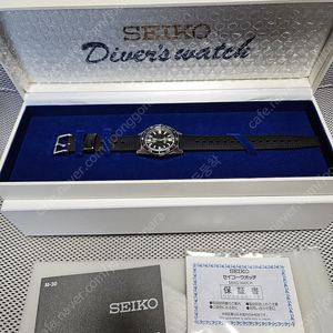 SEIKO SJE093 세이코 62MAS SBEN003