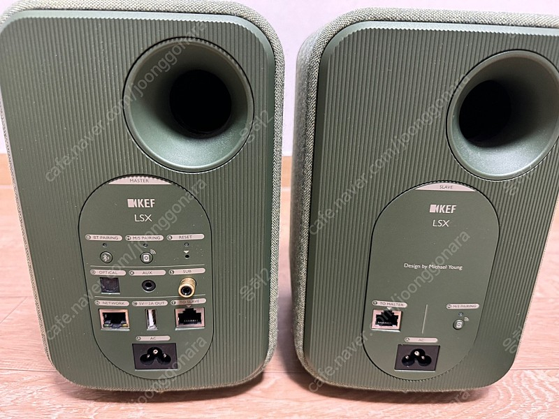 kef lsx1 그린 이미지