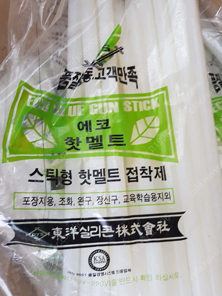 스틱형 핫멜트 접착제 글루건 실리콘심 700g×6p 2.5 배송비 별도 이미지