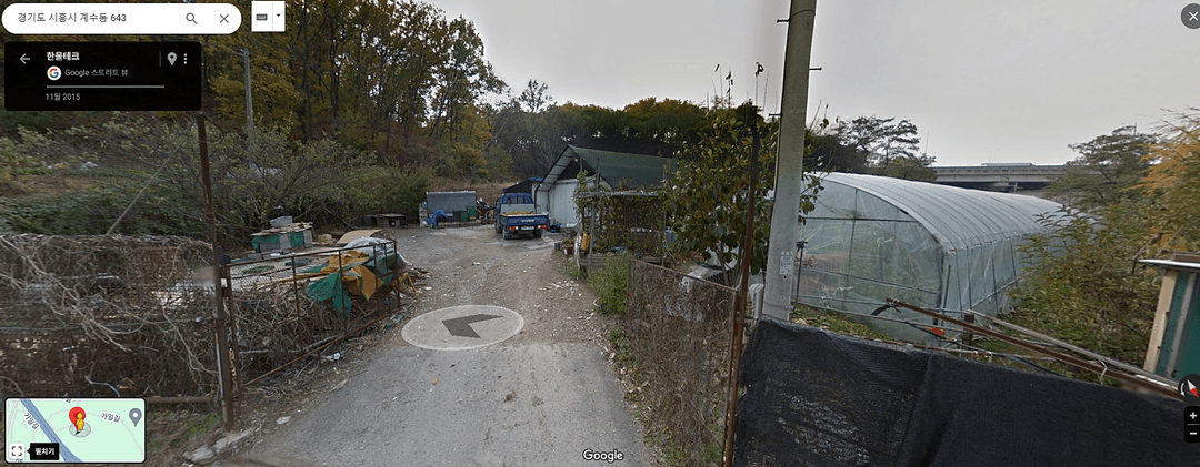 스틱형 핫멜트 접착제 글루건 실리콘심 700g×6p 2.5 배송비 별도 이미지