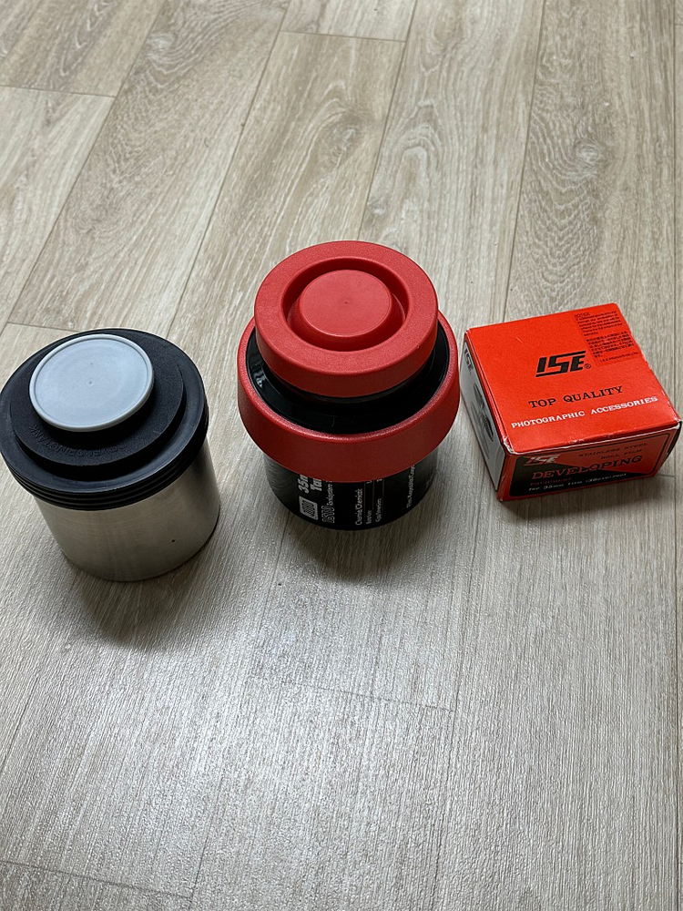 암실용품 jobo 외 이미지