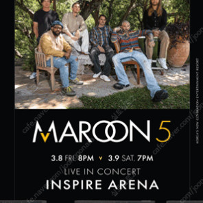 마룬5 콘서트, INSPIRE CONCERT SERIES ＃1 : MAROON 5, 금요일 20시 공연!!