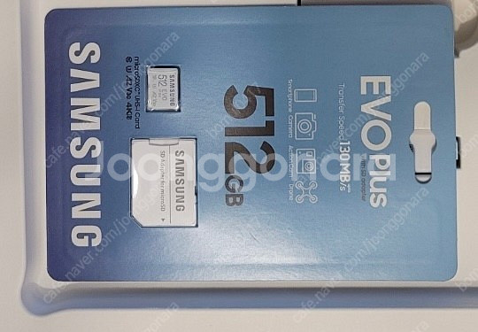 삼성 evo plus 512gb--0