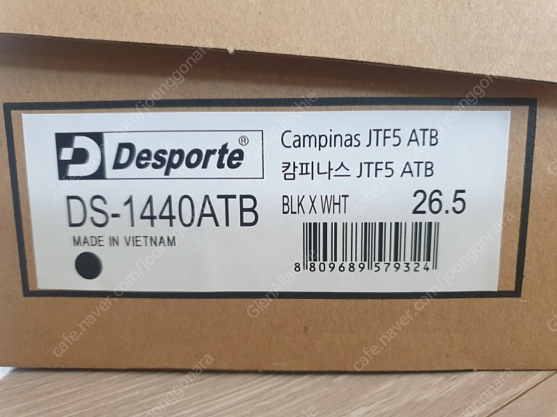 데스포르치 캄피나스 JTF5 X 올댓부츠 265mm 새제품 이미지