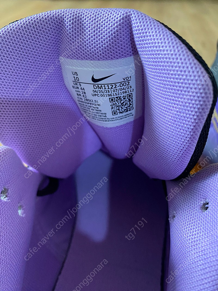 위트니스 7 이미지