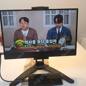 한성 포터블 모니터 tfx156t 팝니다. 덱스