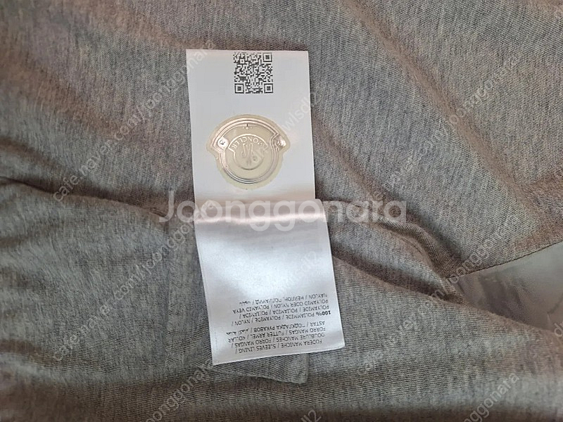 몽클레어키즈조끼.바람막이--7